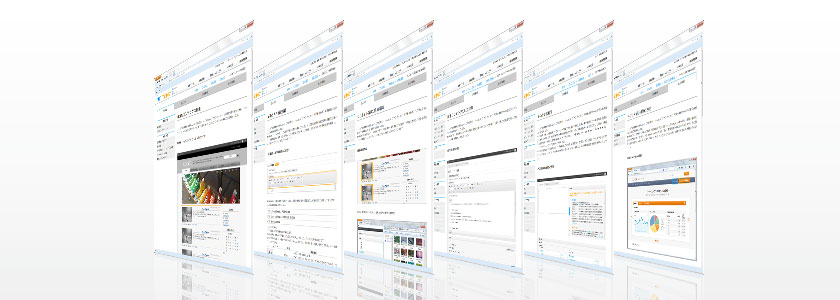 操作画面と連動したわかりやすいWebマニュアル