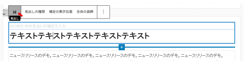 burokku-kakunin